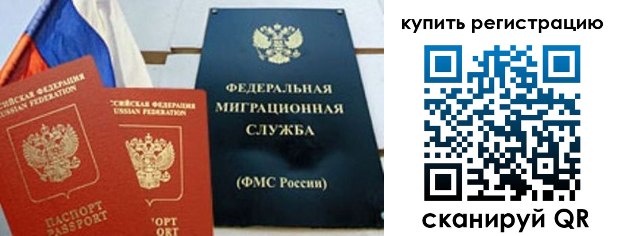 форма 3 в Каменск-Шахтинском